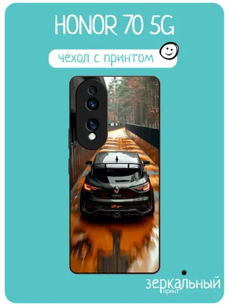 Чехол на Honor 70 renault megane iNCoverCase