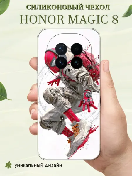 Чехол на Honor Magic 8 Человек паук PlusPrint