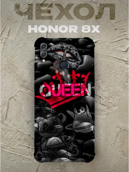 Чехол на Honor 8x QUEEN PRINTberries