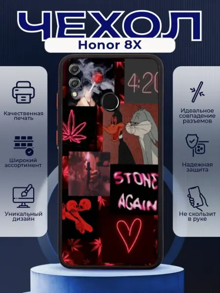 Чехол на HONOR 8X матовый с принтом коллаж PRINTberries
