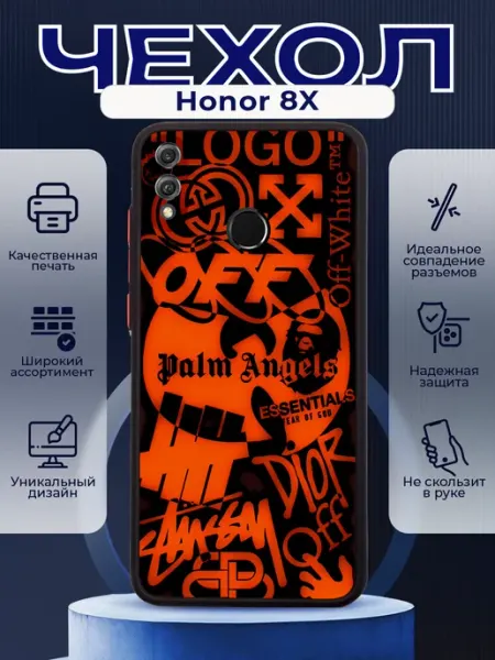Чехол на HONOR 8X с принтом палм энджелс PRINTberries