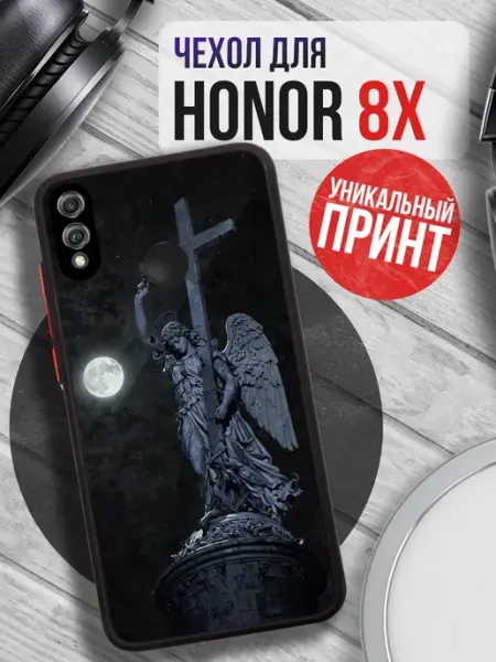 Чехол на HONOR 8X с принтом у2к техно PRINTberries