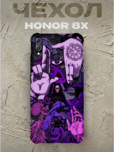 Чехол на Honor 8x Хеллсинг PRINTberries
