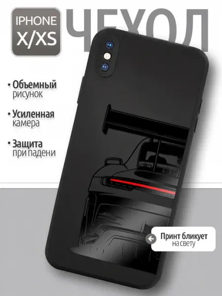 Чехол iPhone X XS принт с машиной порш 911 черный Мобимания