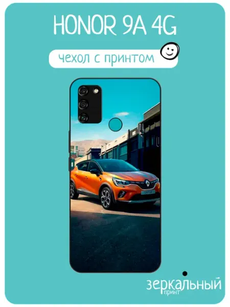 Чехол на Honor 9A renault captur iNCoverCase