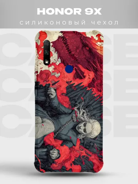 Чехол на Honor 9x Таргариен арт Игра престолов PRINTberries