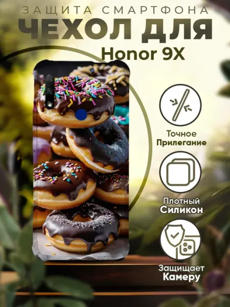 Чехол на HONOR 9X силиконовый с принтом пончики PRINTberries