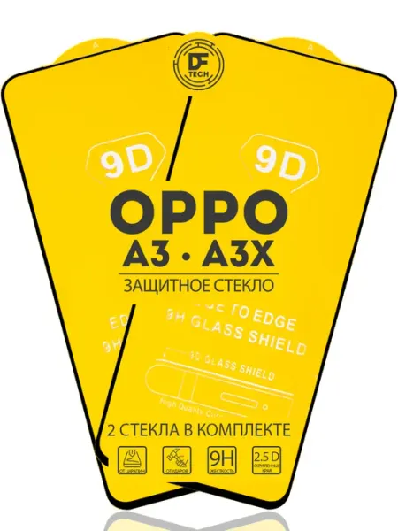 Защитное стекло для OPPO A3 и OPPO A3X DFTechnologies
