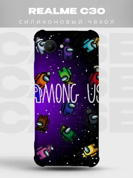 Чехол на Realme C30 Among Us PRINTberries