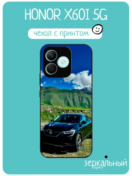 Чехол на Honor X60i renault arkana iNCoverCase