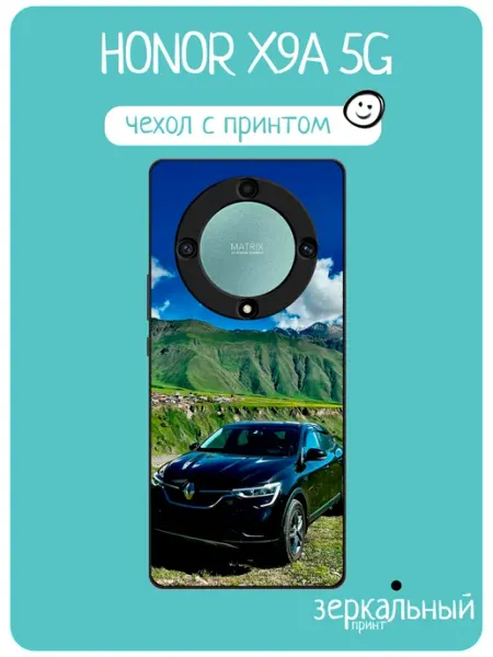Чехол на Honor X9A renault arkana iNCoverCase