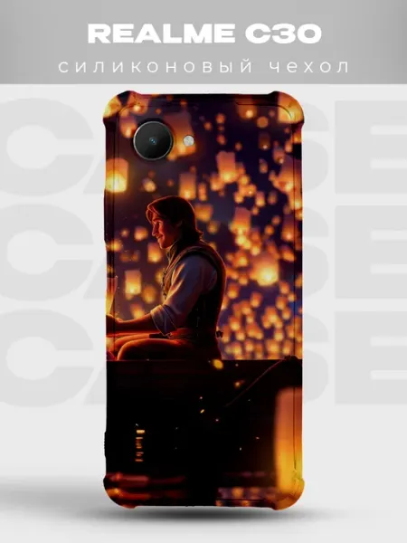 Чехол на Realme C30 Принцессы Disney PRINTberries