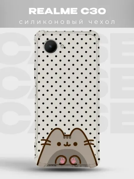 Чехол на Realme C30 Pusheen PRINTberries