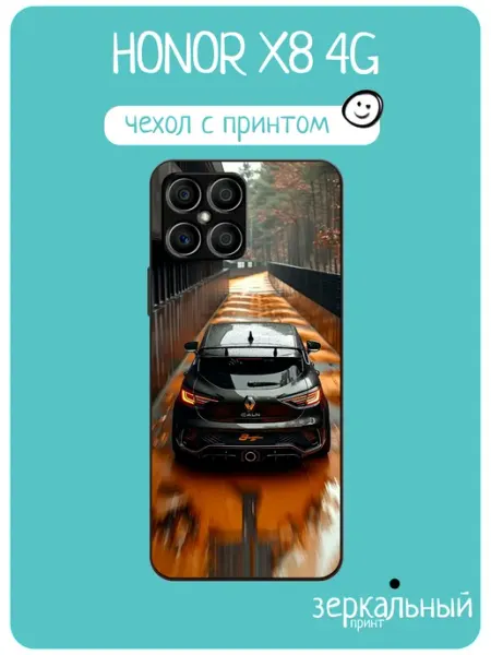 Чехол на Honor X8 renault megane iNCoverCase