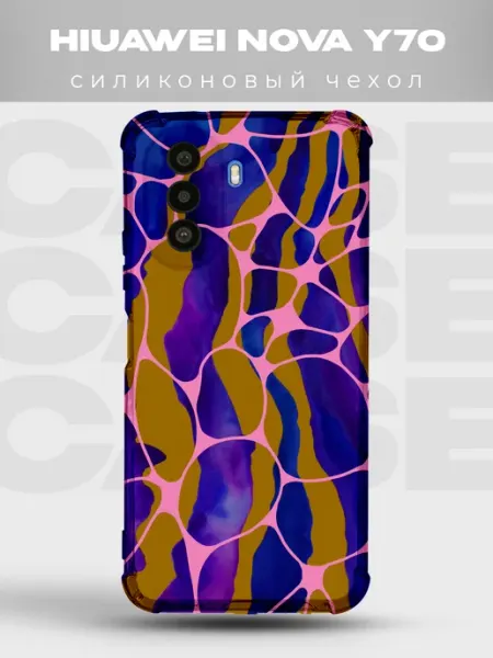 Чехол на Huawei Nova Y70 Тай-дай PRINTberries