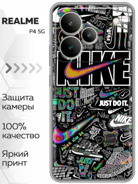 Чехол на Realme P4 Nike Найк Marketclub
