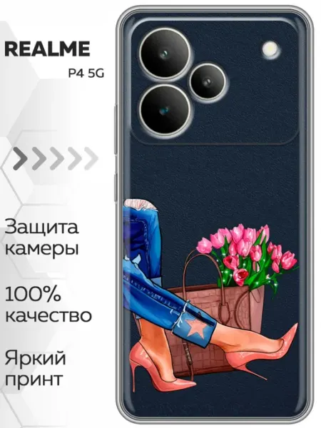 Чехол на Realme P4 букет женский принт Marketclub