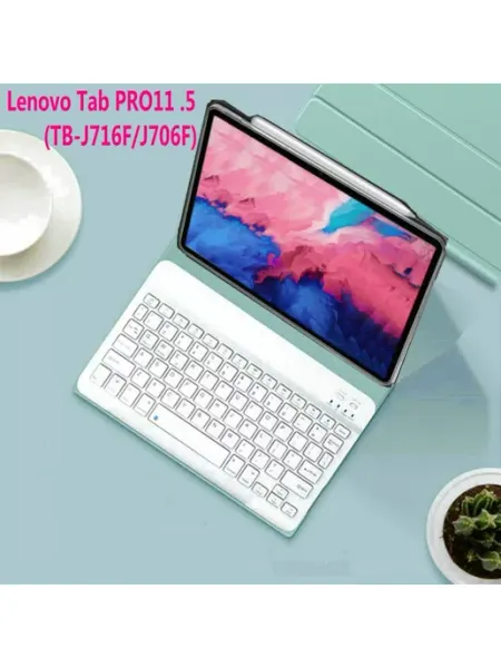 Чехол для планшета Lenovo Xiaoxin Tab PAD PRO11 .5(TB-J71 Fanoya