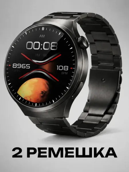 Умные часы наручные smart watch