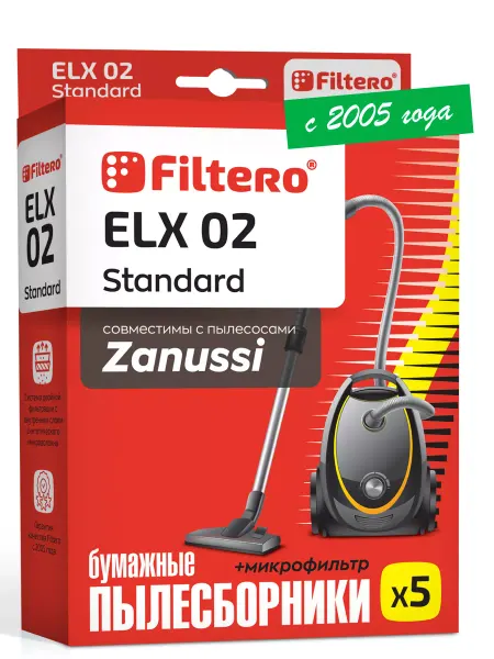 Filtero ELX02 Standard, 5шт. Мешки для пылесосов Zanussi