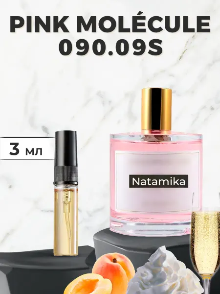 E&M&N Духи Zarkoperfume PINK MOLECULE 090.09 3 мл