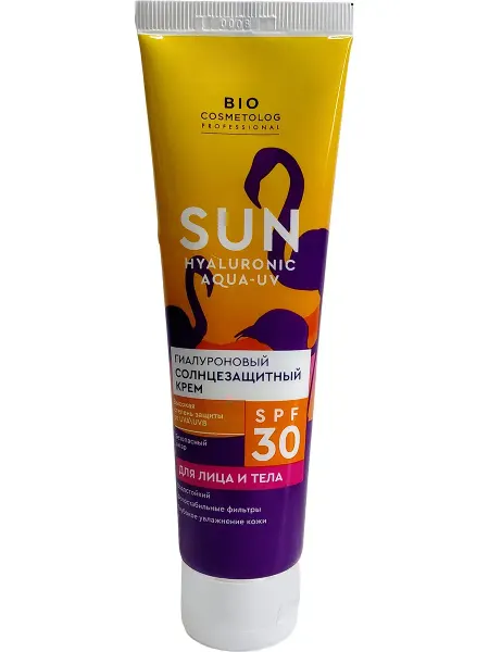 Fito косметик Солнцезащитный крем "Bio cosmetolog" SPF 30, 75 мл