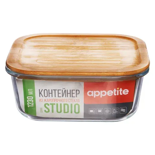Appetite Контейнер пищевой "Студия / Studio", 1230 мл, 1 шт