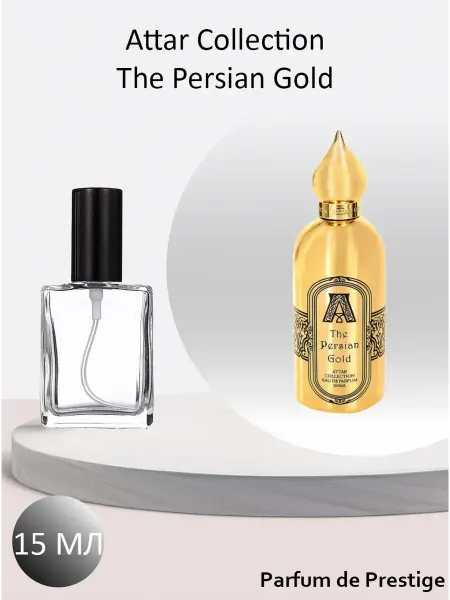 Пробники парфюмерные Отливант The Persian gold 15мл