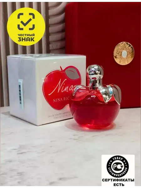 Туалетная вода 100 мл Туалетная вода Nina Ricci Nina, 80 ml Нина Ричи