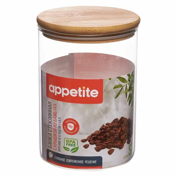 Банка стеклянная круглая 1500мл с бамбуковой крышкой Studio TM Appetite