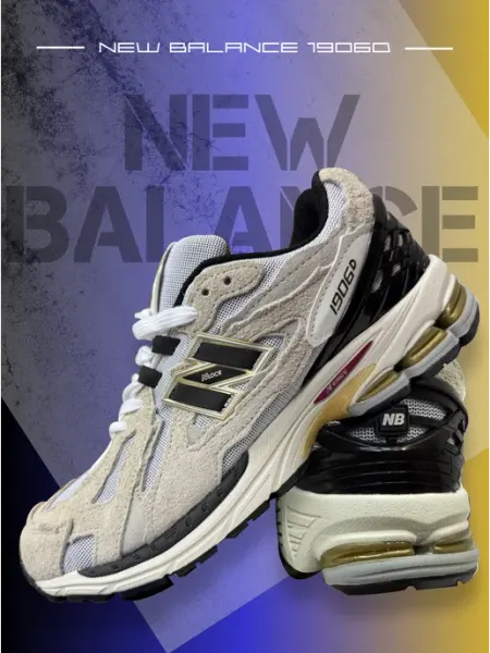 Кроссовки 1906 D New Balance