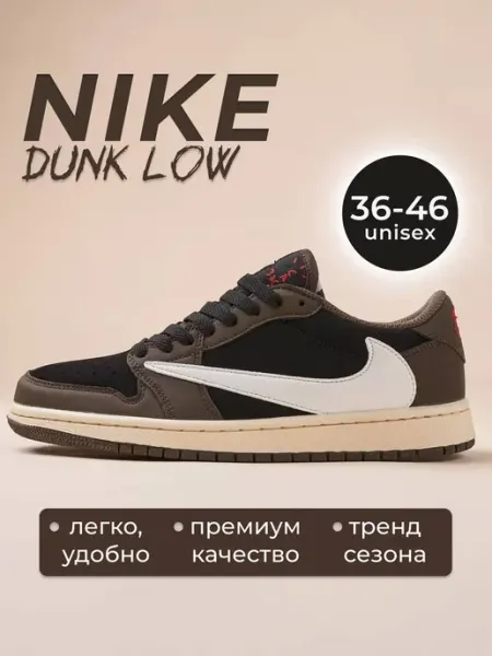 Кроссовки весенние-летние Premium & Shoes