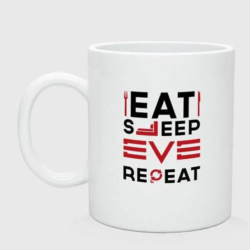 Надпись: eat sleep EVE repeat Керамическая кружка