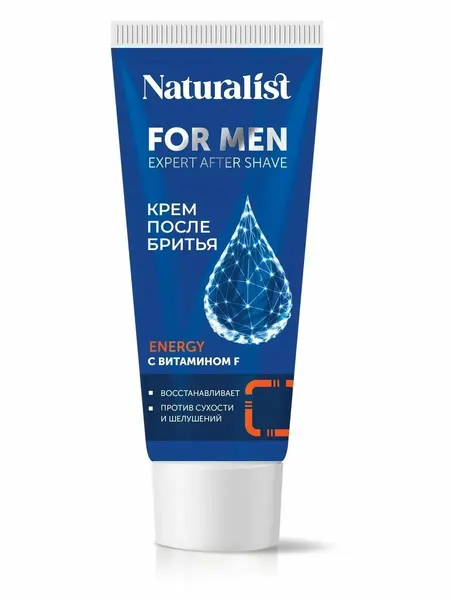 Крем после бритья Naturalist Energy с витамином F, 75 мл