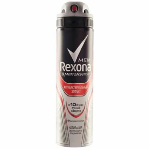 Дезодорант-аэрозоль Rexona Антибактериальный эффект, 150 мл
