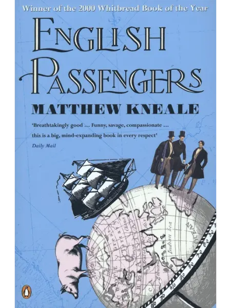 Penguin English Passengers Книга на Английском