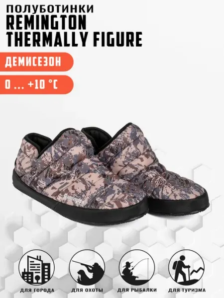 Полуботинки Remington Thermally figure REMINGTON synergy world