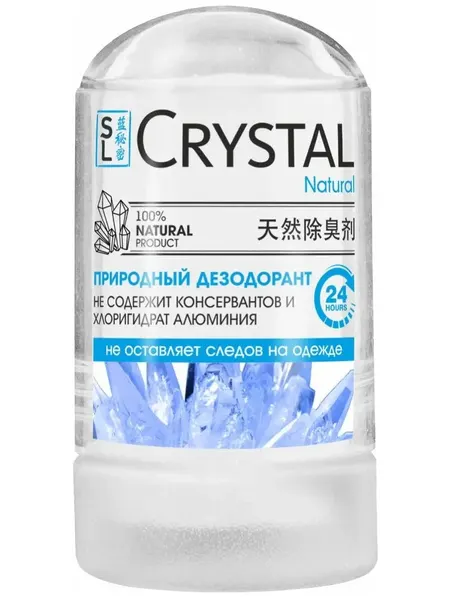Secrets Lan Натуральный минеральный дезодорант для тела Crystal Deodorant Stick, D-010, 60 г