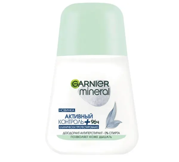 GARNIER Дезодорант-антиперспирант ролик Mineral Активный Контроль Плюс 96 часов, 50мл
