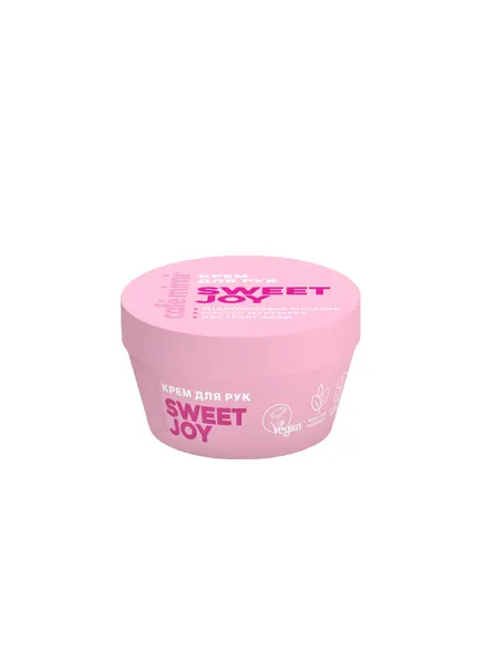 Cafe Mimi COLOURS крем для рук sweet joy 50 мл
