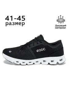 Кроссовки EOOC кроссовки мужские летние дышащие