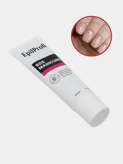 Гель ремувер скатка для удаления кутикулы EpilProfi, средство для маникюра, 30 мл