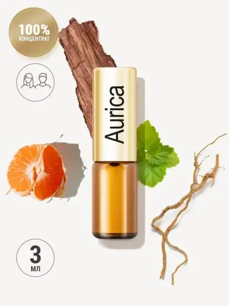 Духи масляные Aurica арабские сладкие древесные восточные LA PARFUM GALLERIA