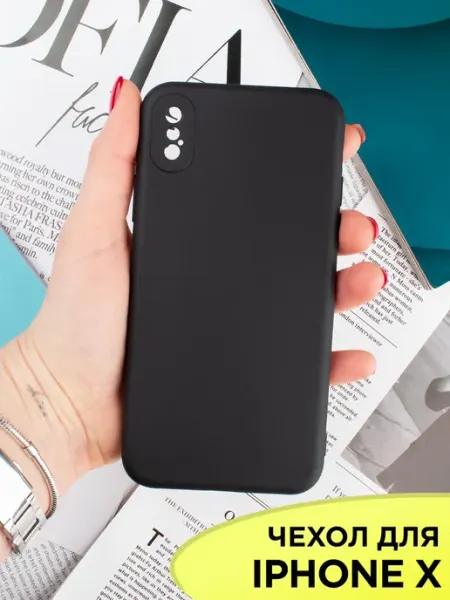 Чехол на iPhone X 10 Xs 10s силиконовый матовый бампер NeoMobile