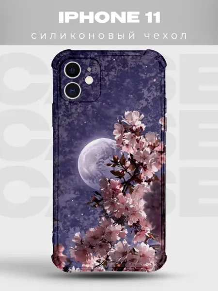 Чехол на iPhone 11 сакура японский Y2K PRINTberries