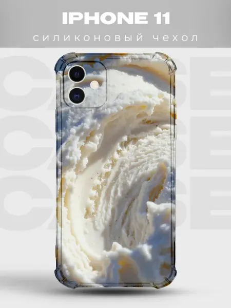 Чехол на iPhone 11 Мороженое силиконовый PRINTberries