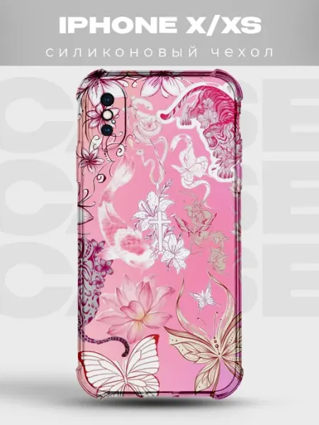 Чехол на iPhone X XS сакура аниме Y2K PRINTberries