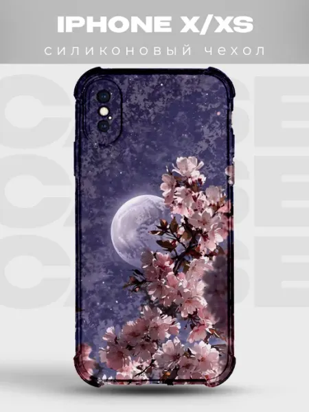 Чехол на iPhone X XS сакура японский Y2K PRINTberries