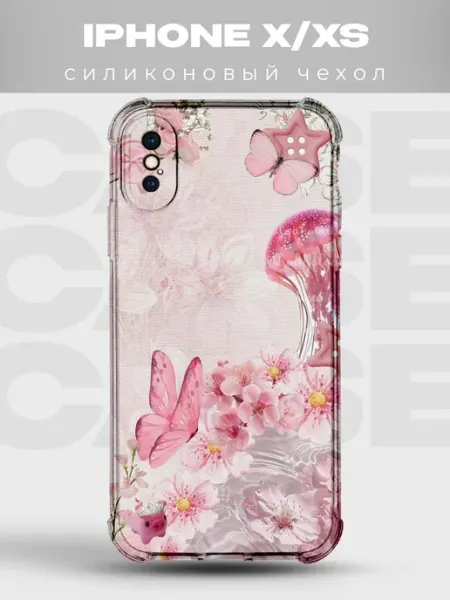 Чехол на iPhone X XS сакура глиттер PRINTberries