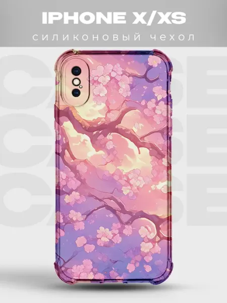 Чехол на iPhone X XS сакура и звёзды PRINTberries